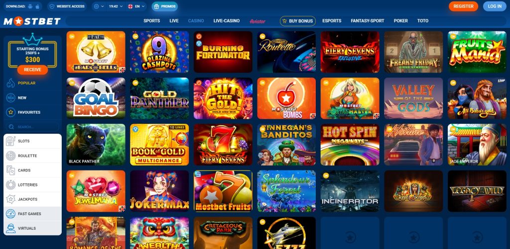 How to Use Online Casinos A Comprehensive Guide -1420635732